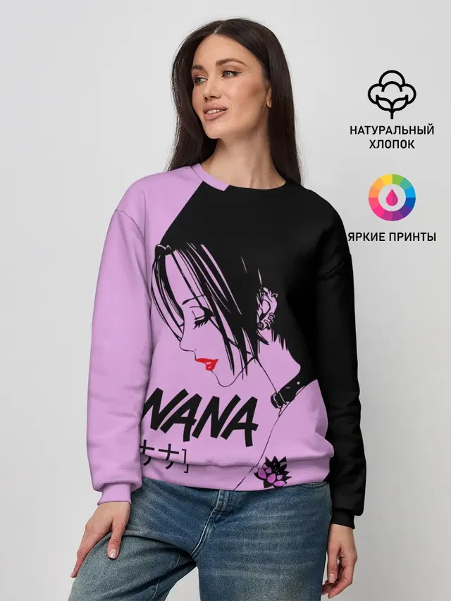 нана аниме