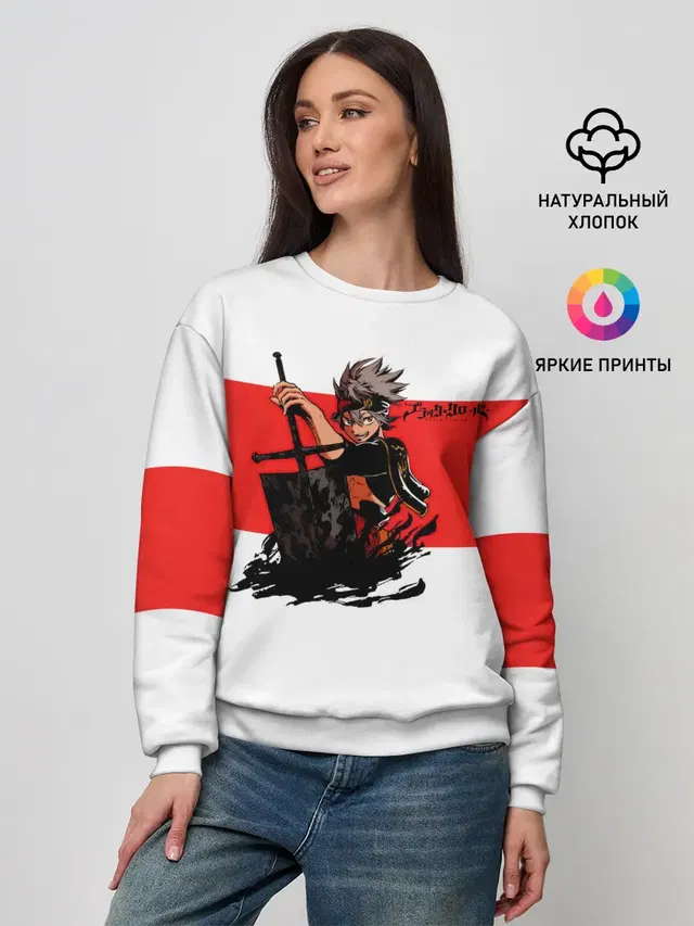 Женский свитшот