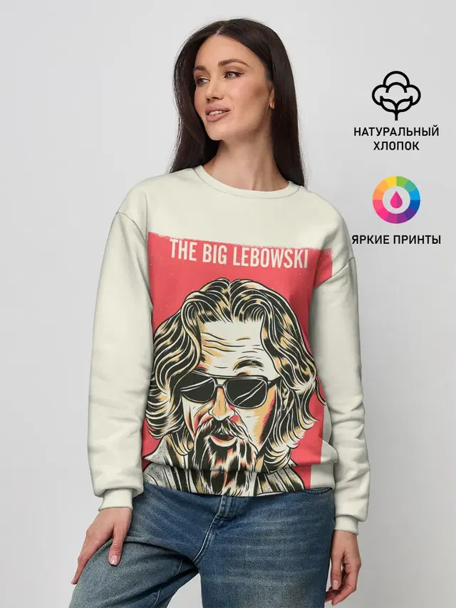 Женский свитшот