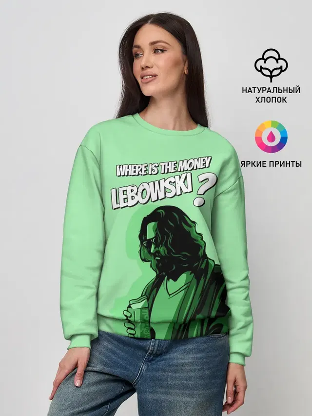 Женский свитшот