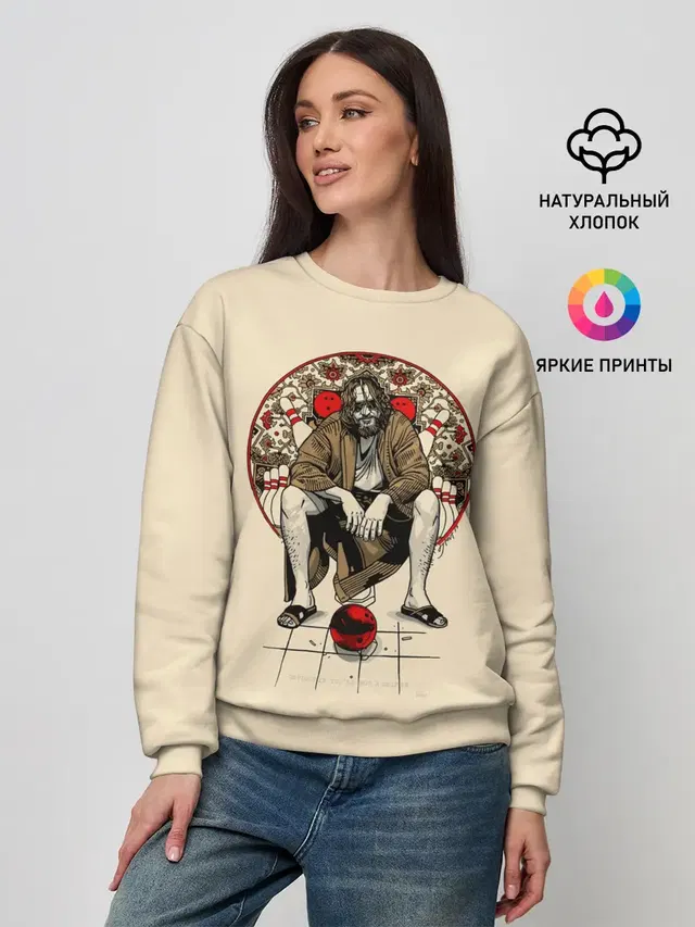 Женский свитшот