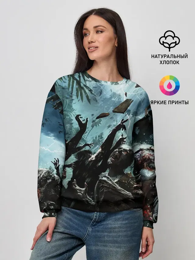 Кровожадные зомби | Zombie