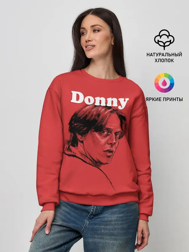 Женский свитшот