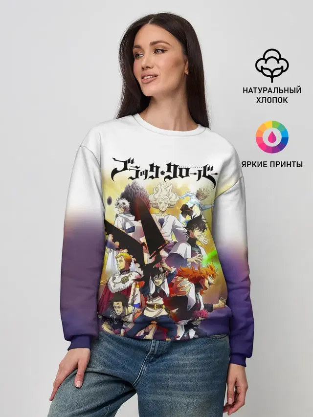 Женский свитшот
