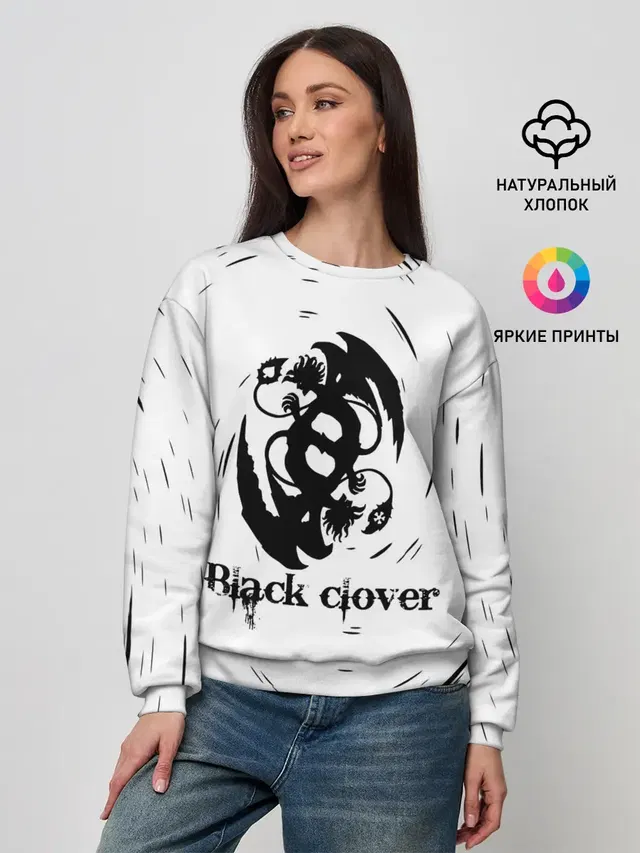 Женский свитшот