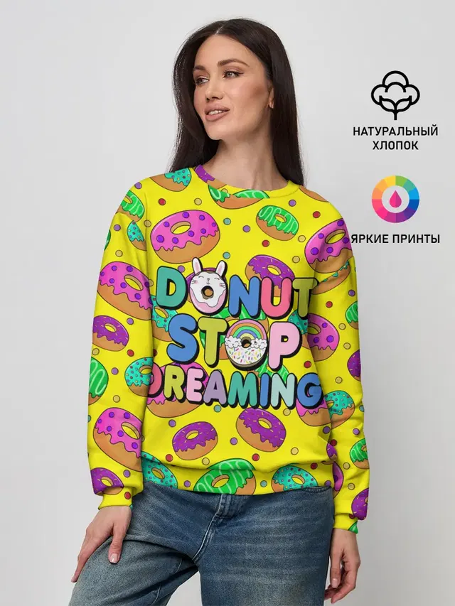 DONUTS