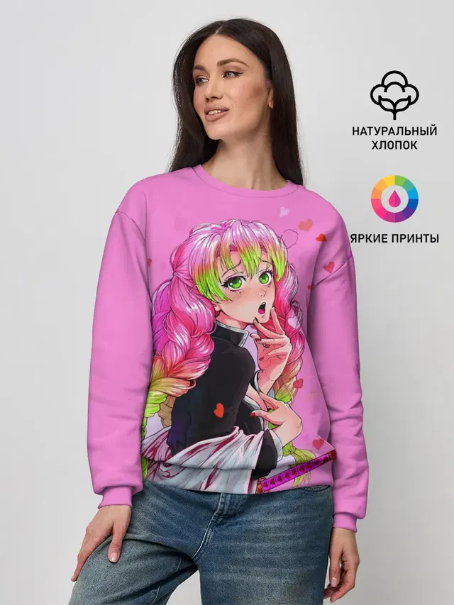 Женский свитшот