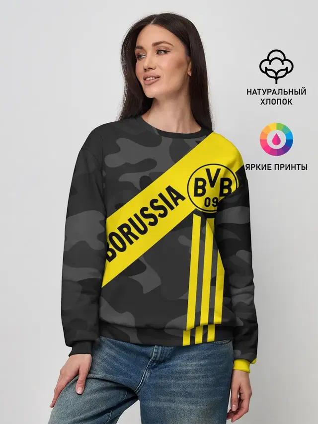 Женский свитшот с принтом «Borussia — ФК БОРУССИЯ — FC BORUSSIA»