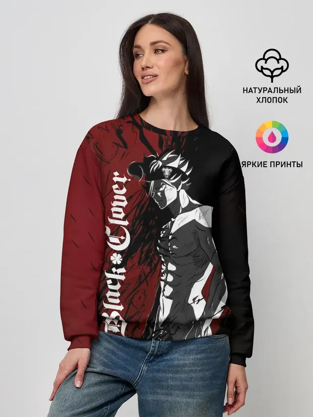 Женский свитшот