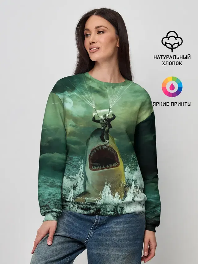 Женский свитшот