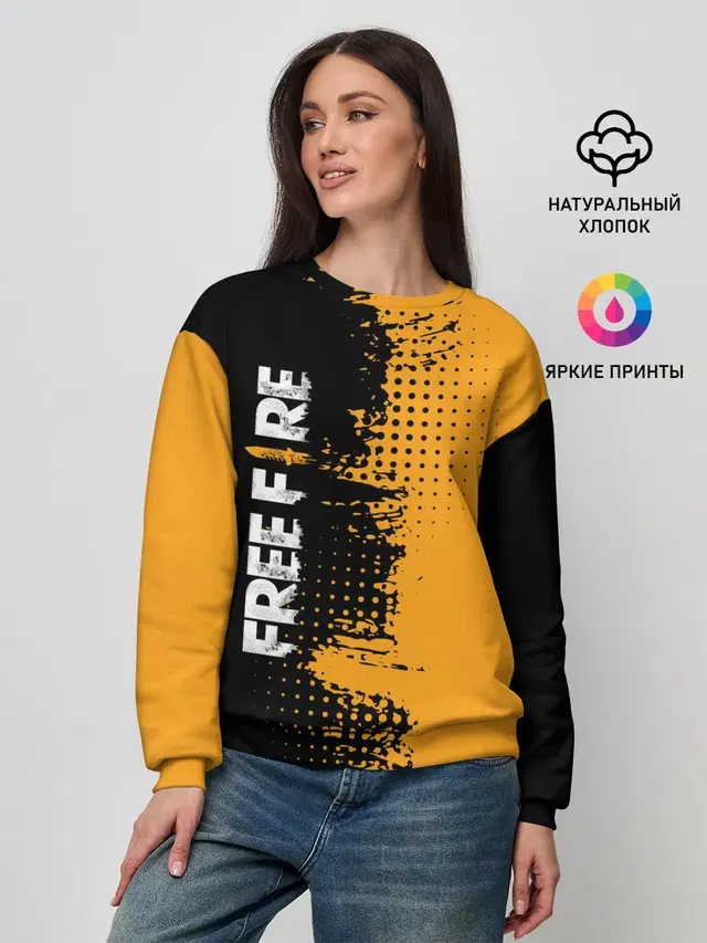 Женский свитшот