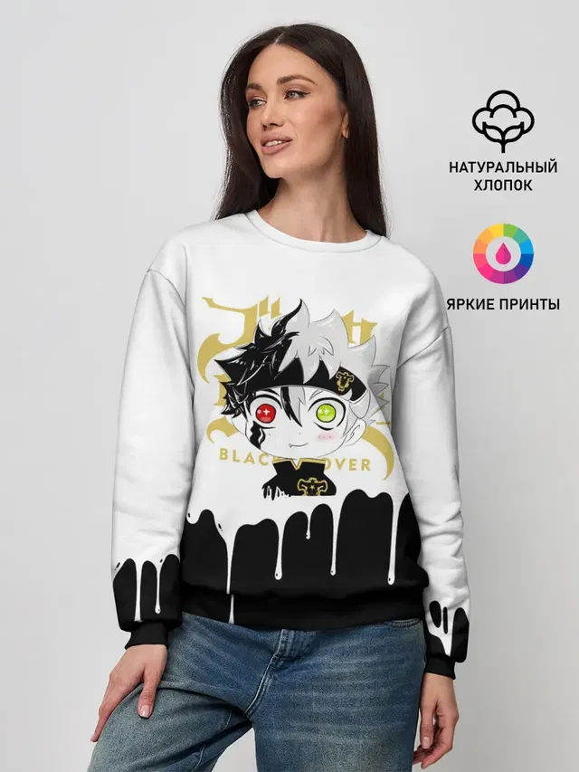 Женский свитшот