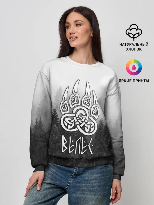 Женский свитшот