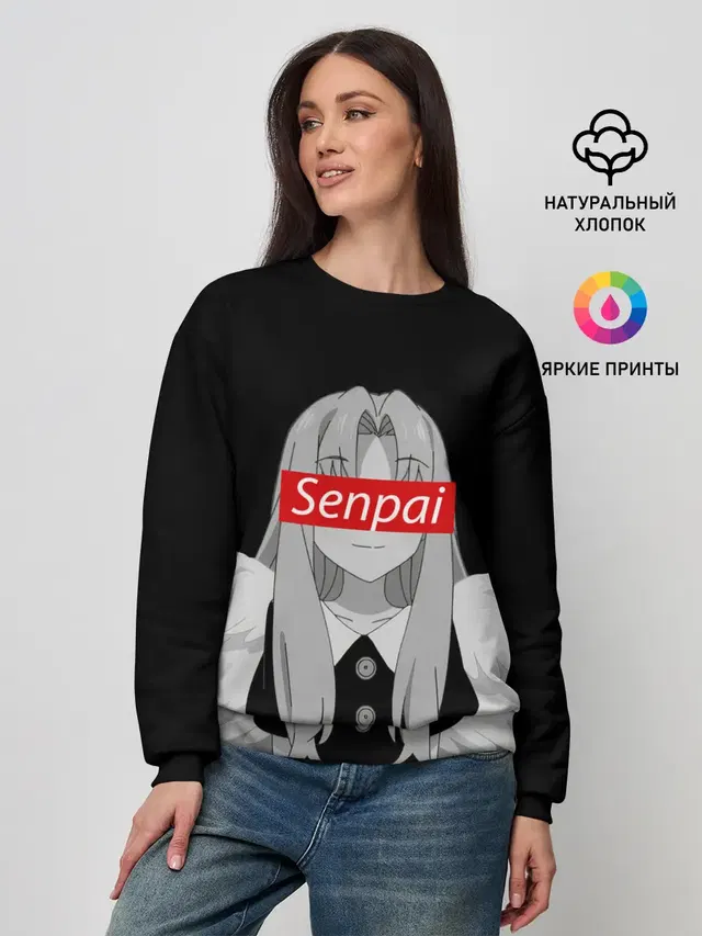 Женский свитшот