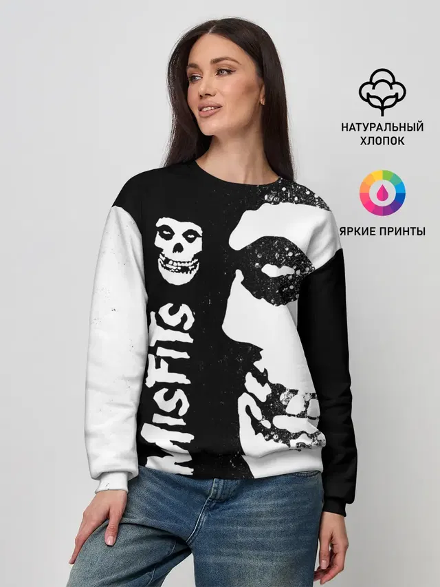 MISFITS [1]