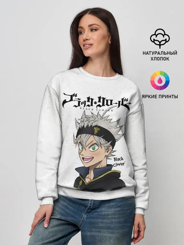 Женский свитшот