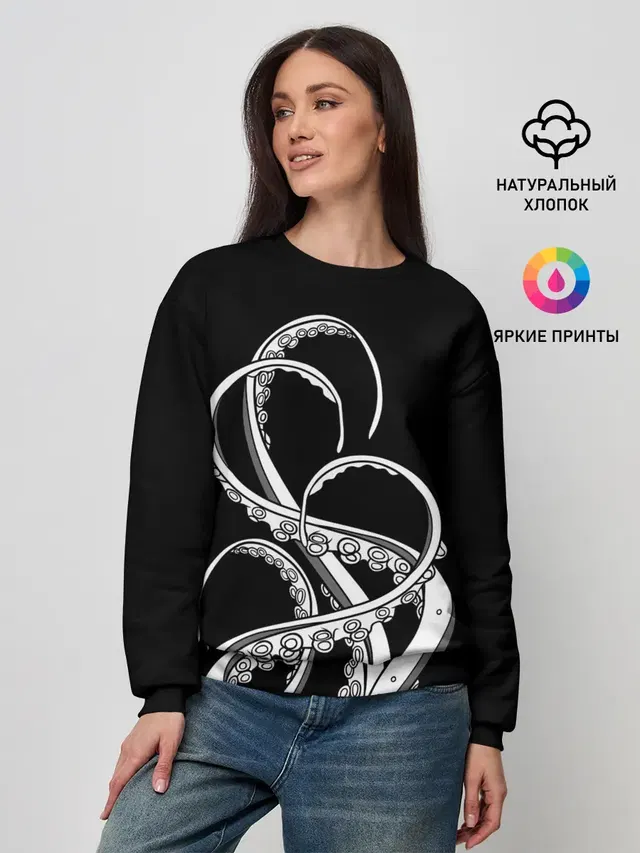 Octopus Black and White