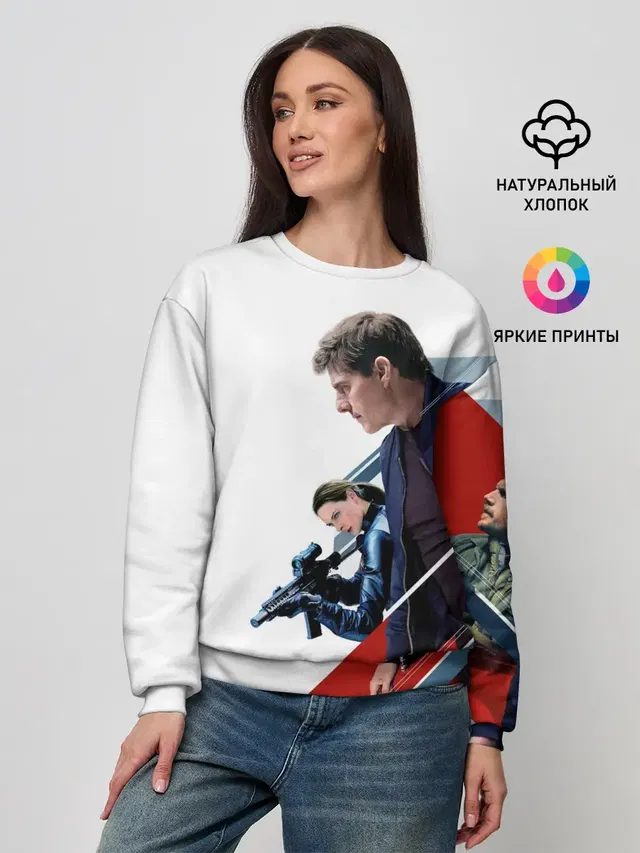 Mission: Impossible Art