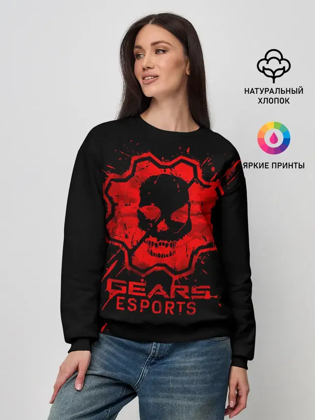 Женский свитшот с принтом «Gears of War — Gears esports»