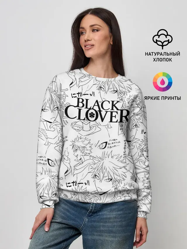 Женский свитшот