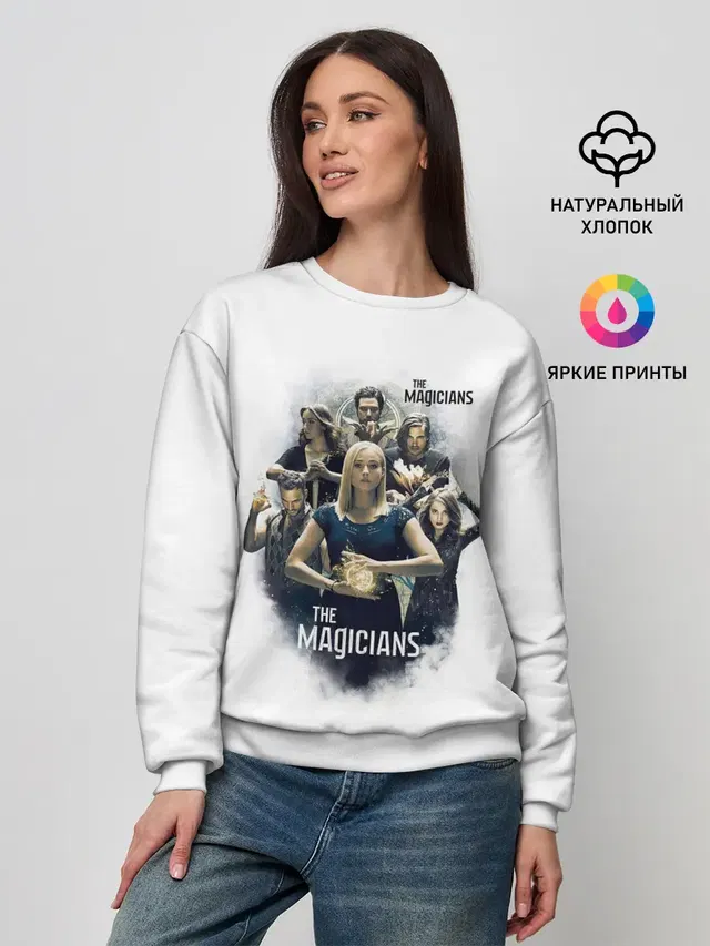Женский свитшот с принтом «Разное — The Magicans»