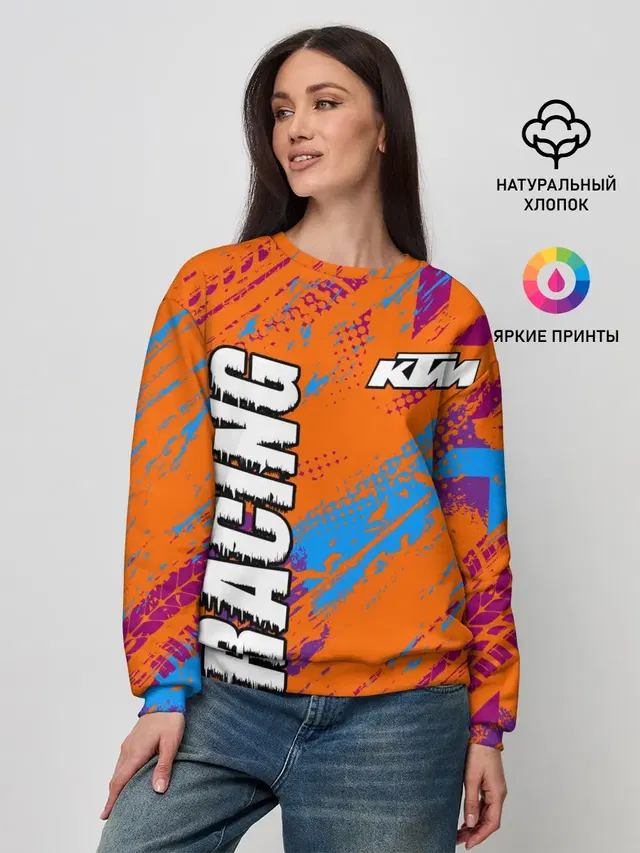 Женский свитшот