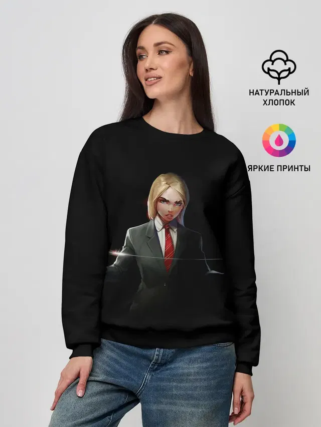 Женский свитшот
