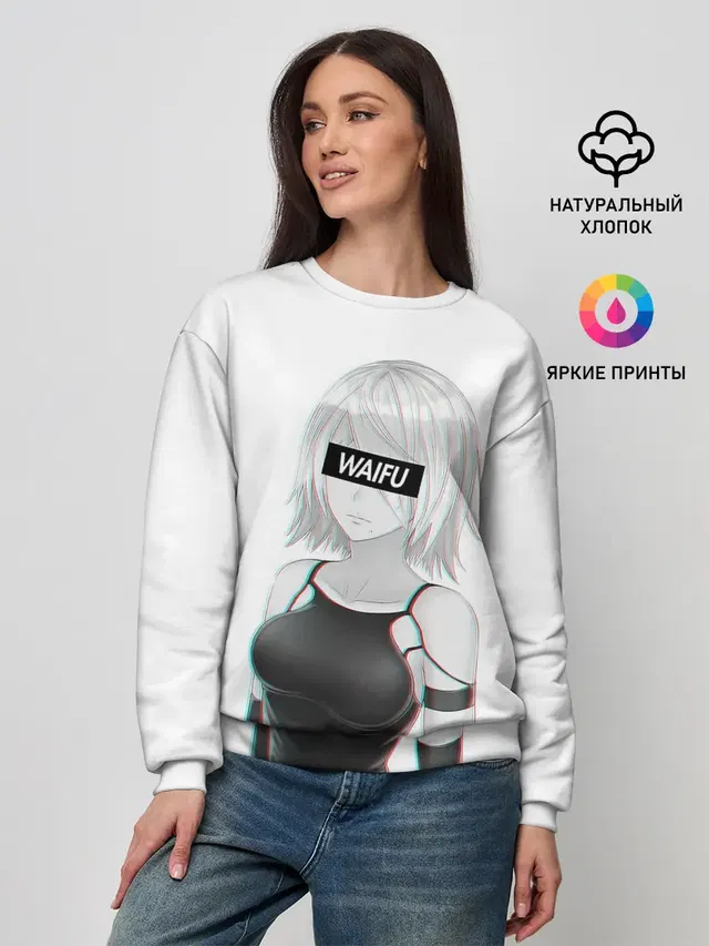 Женский свитшот с принтом «A2 Waifu»