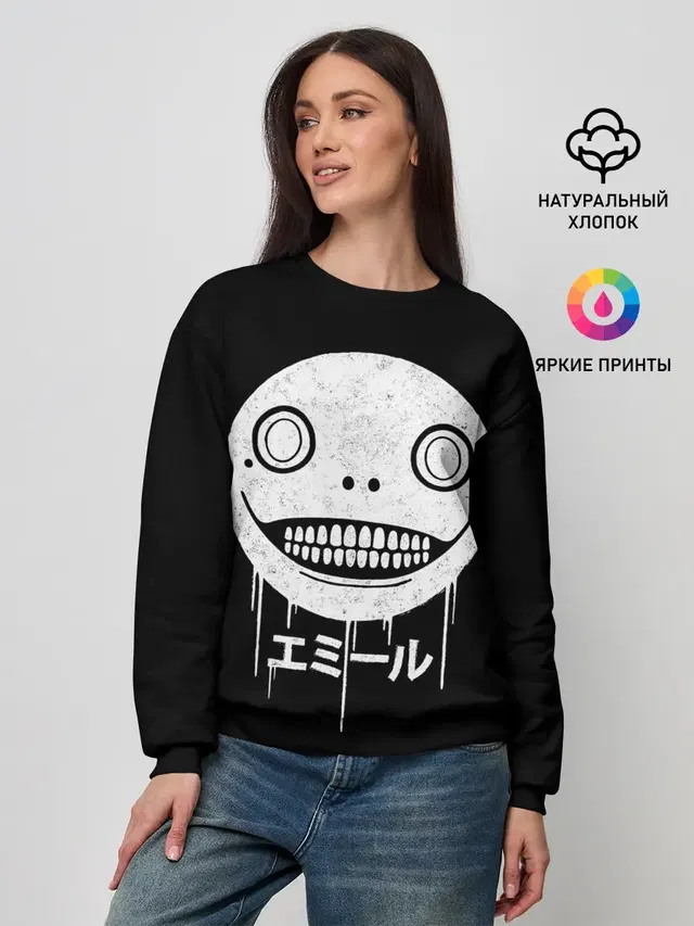 Женский свитшот