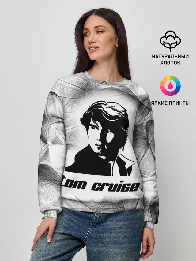 Женский свитшот