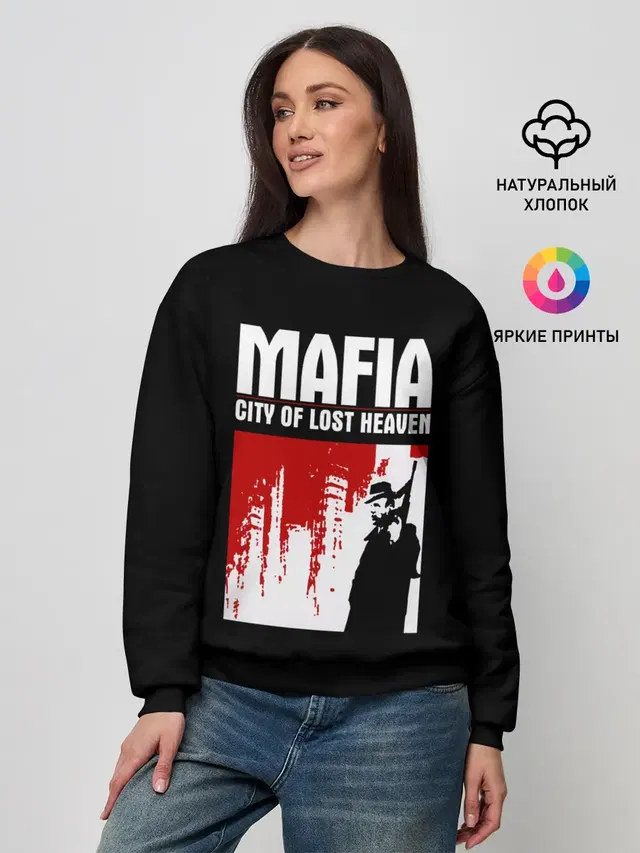 Женский свитшот с принтом «Mafia — City of lost haven»