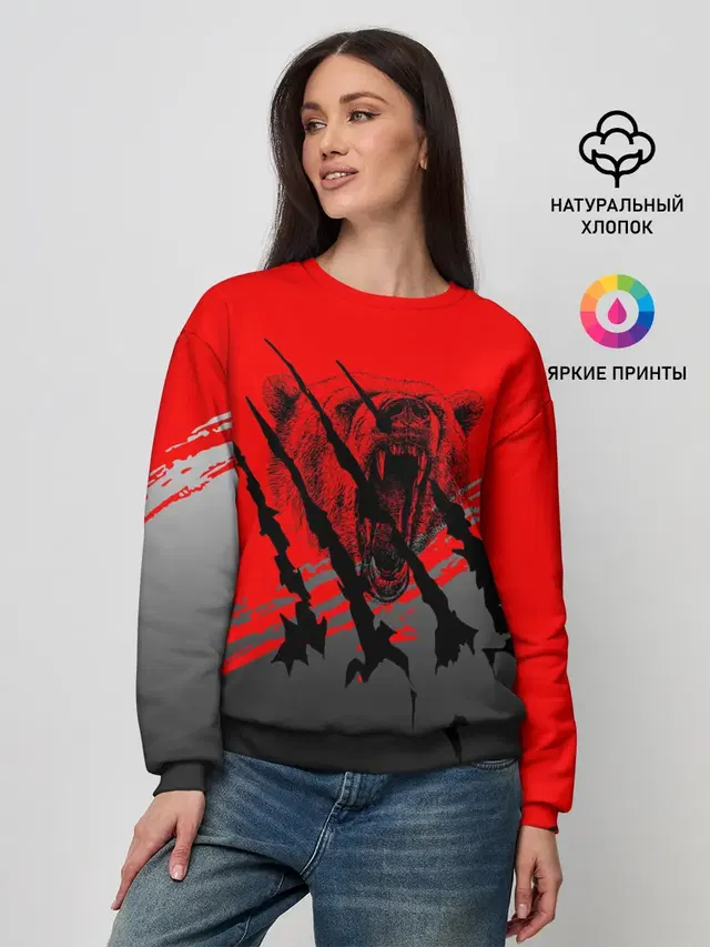 Женский свитшот