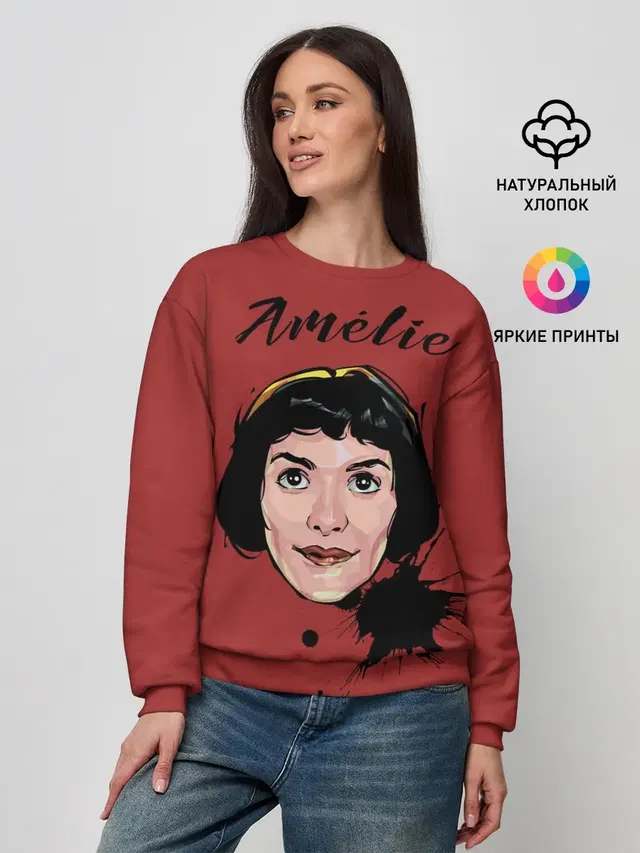 Женский свитшот