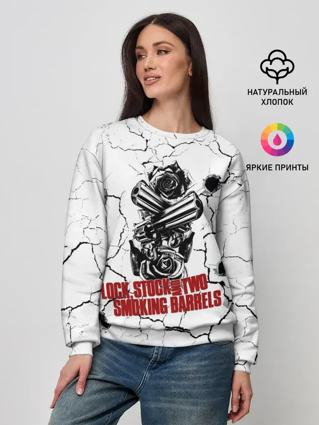 Женский свитшот