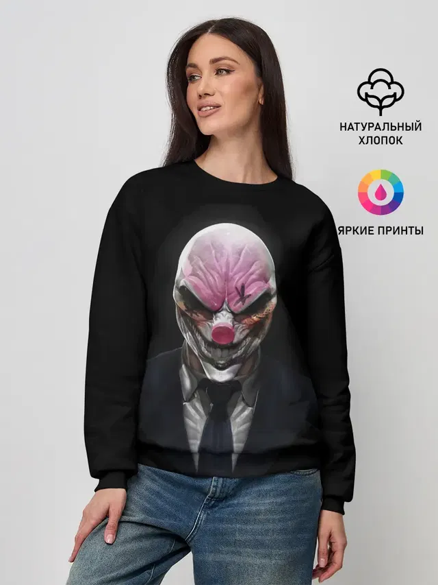 Женский свитшот