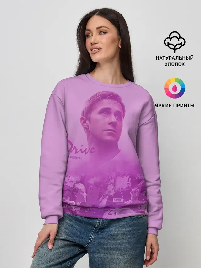 Женский свитшот