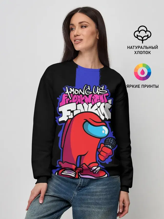 Женский свитшот