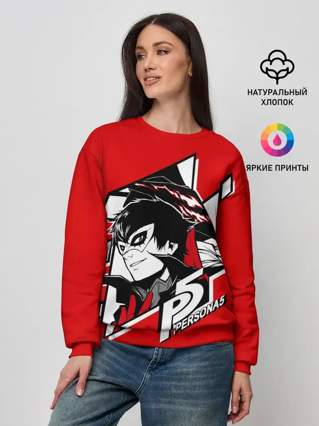 Женский свитшот с принтом «Persona 5 — Ren Amamiya»