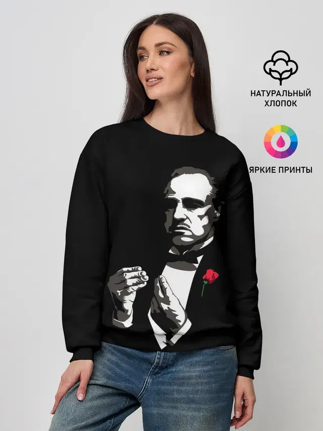 Женский свитшот
