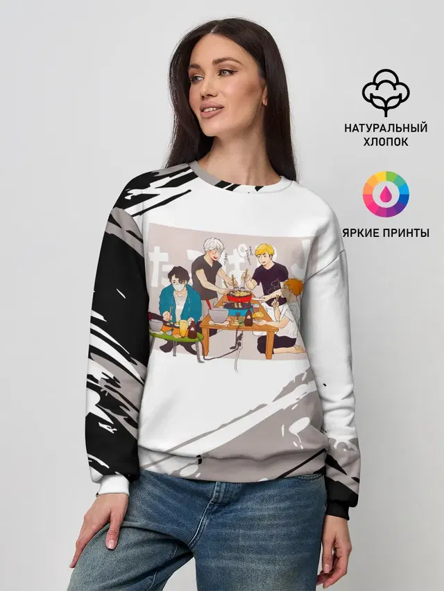 Женский свитшот