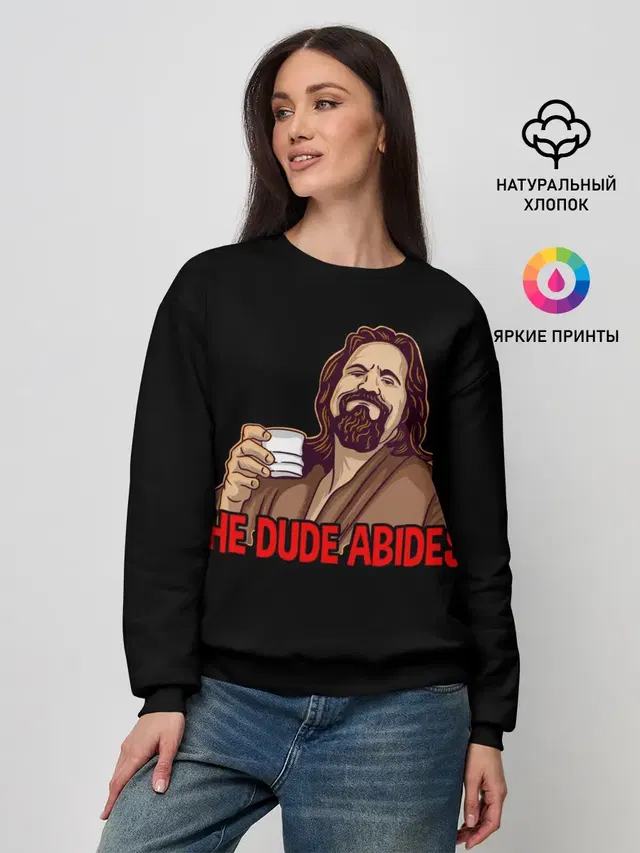 Женский свитшот