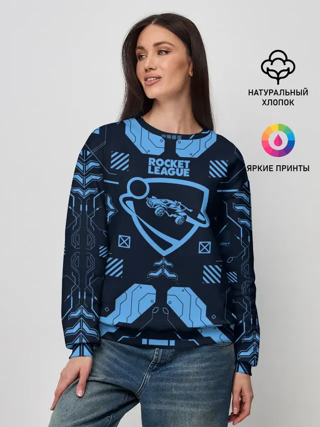 Женский свитшот с принтом «Rocket League — Рокет Лига»