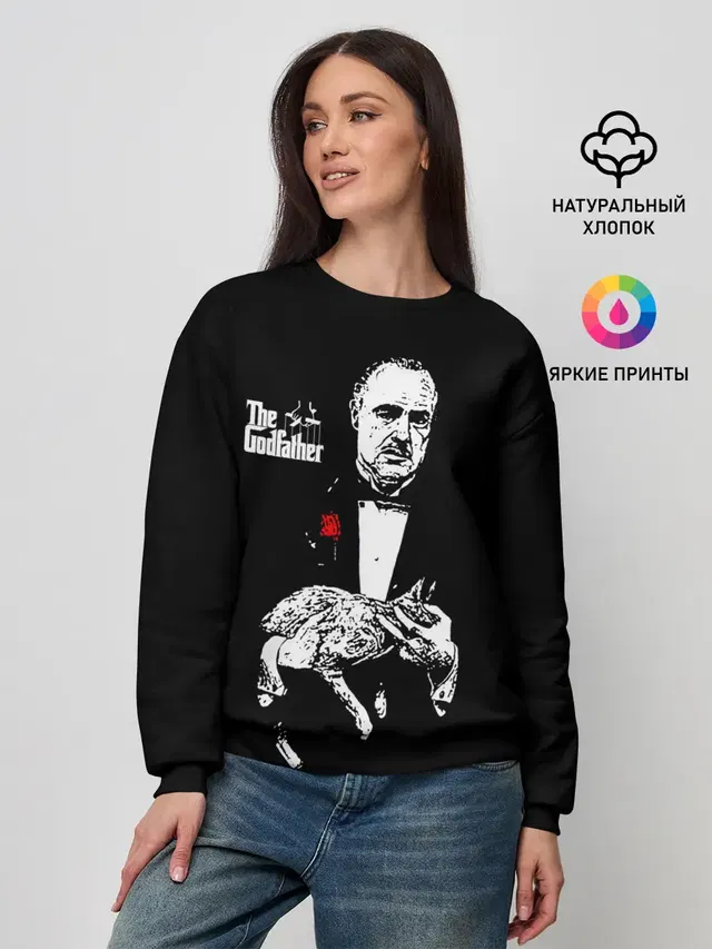 Женский свитшот