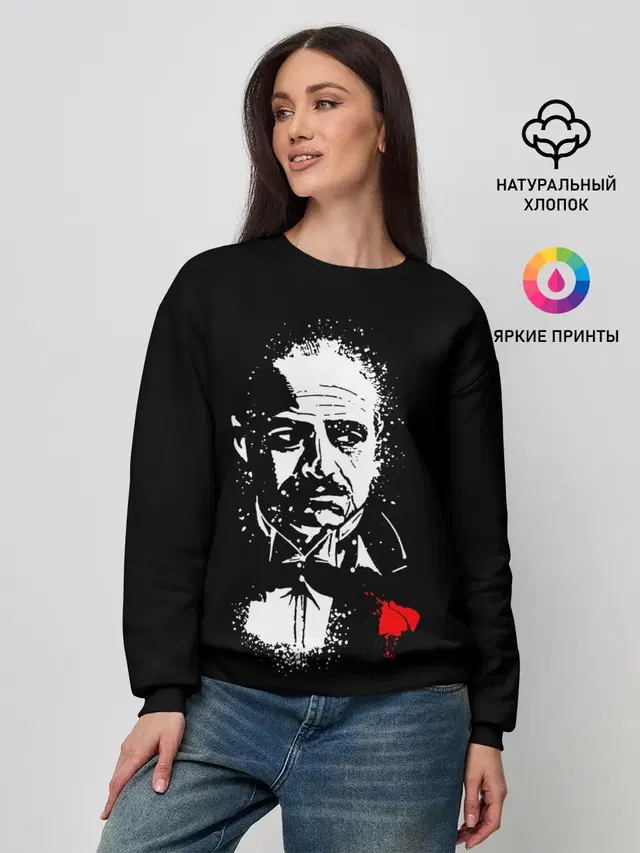 Женский свитшот