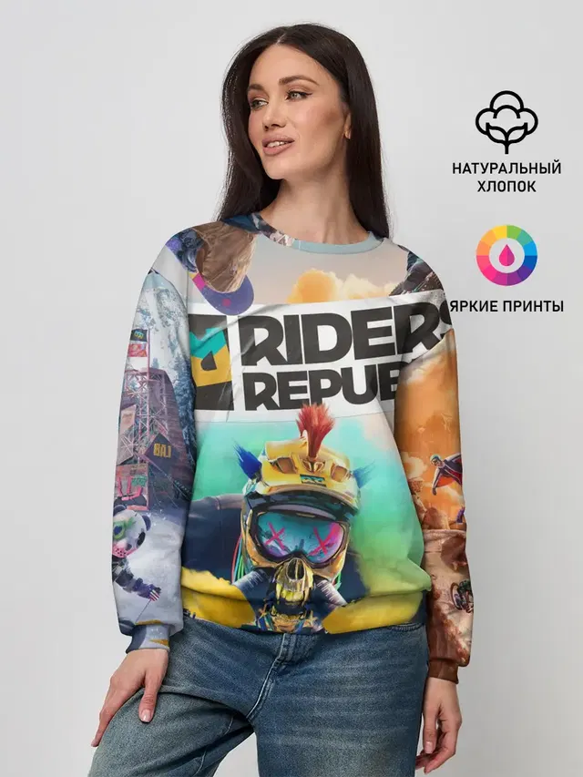 Женский свитшот с принтом «Разные игры — Riders Republic»
