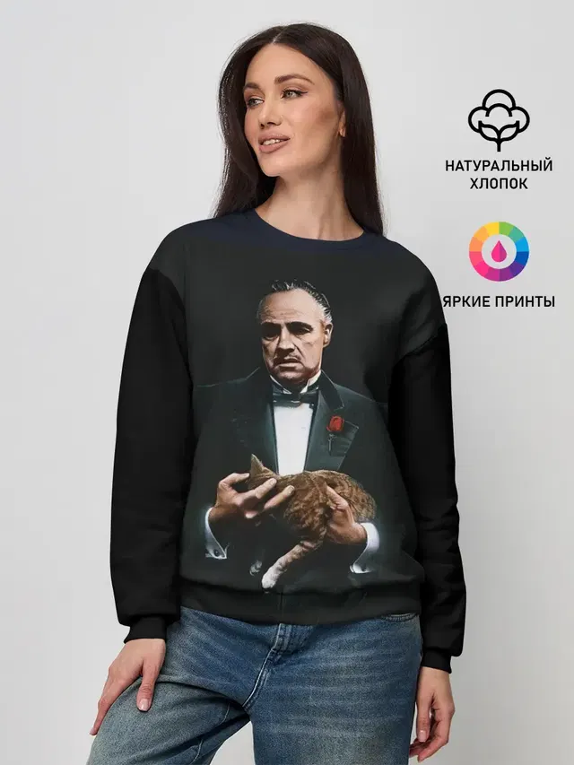 Женский свитшот
