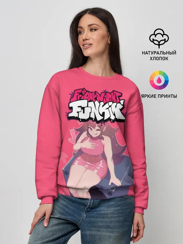 Женский свитшот