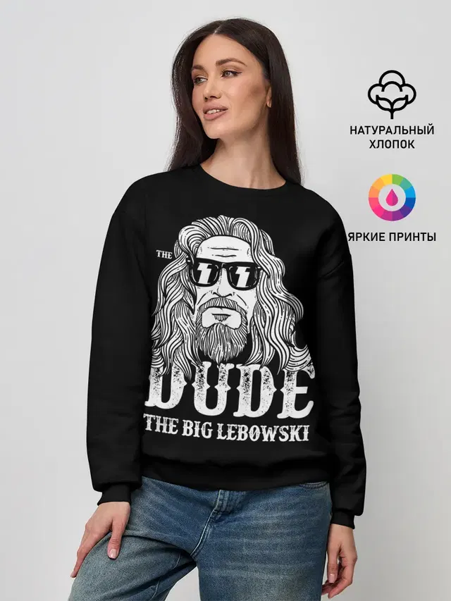 Женский свитшот