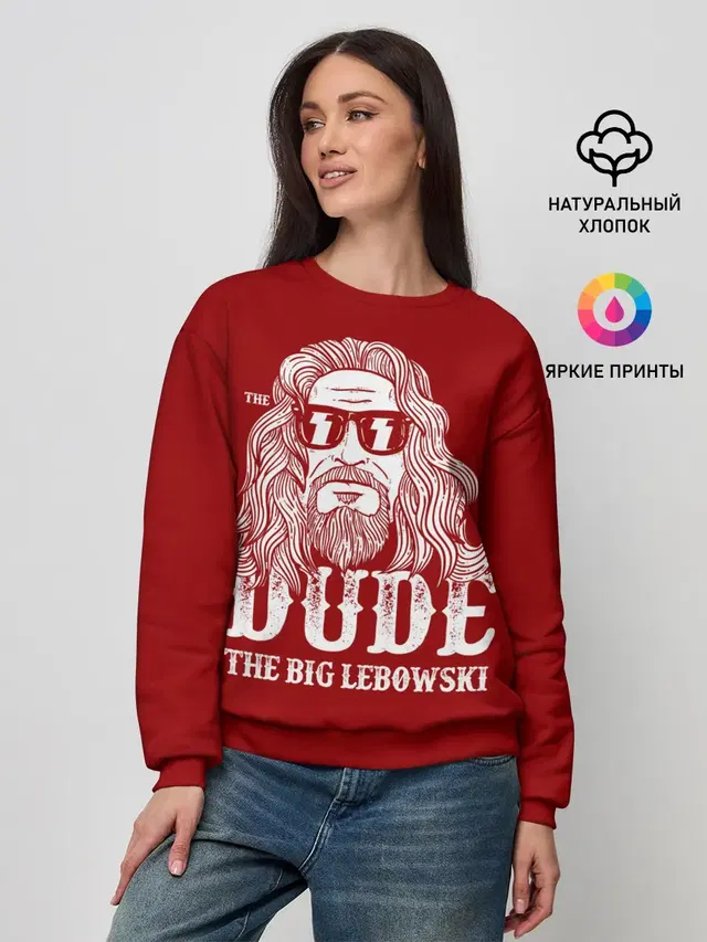 Женский свитшот