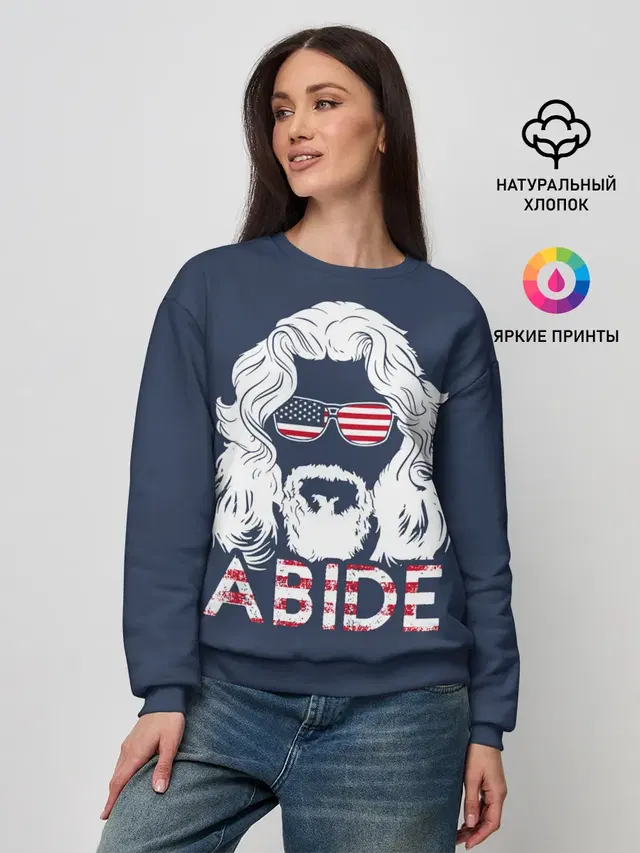 Женский свитшот